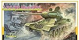 プラッツ ドラゴン 1/35 第二次世界大戦 ソビエト軍 T-34/85 Mod.1944 マジックトラック付属 プラモデル DR6319MT