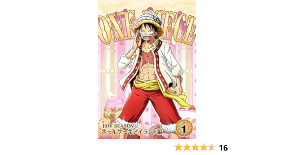 圧倒的高評価 One Piece ワンピース 19thホールケーキアイランド全28巻 ワノ国付 超目玉 Cloudmed Ai Com