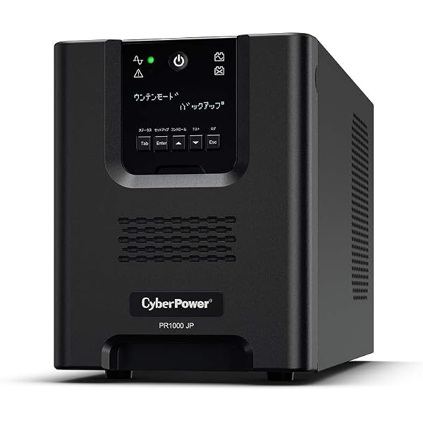 Amazon.co.jp: CyberPower 無停電電源装置 (ライン 