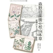 51UwwXv5cML._AC_UL210_SR210,