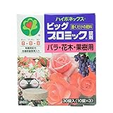 ハイポネックス 肥料 ビッグプロミック錠剤 バラ・果樹用 30錠