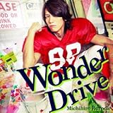 Wonder Drive