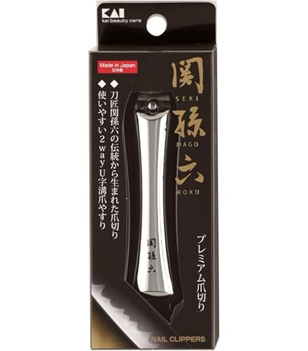 Amazon.co.jp: 貝印 KAI 関孫六 毛抜き 先斜 収納ケース付き シルバー
