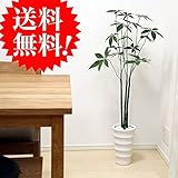 パキラ 3本立 105cm k-6 造花 インテリア 観葉植物 大型 フェイクグリーン