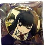 ハイスコアガール 画像 壁紙 アニメ