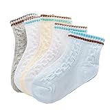 [インソミラ] InSomila キッズ ソックス 5足セット 薄手 通気性 子供靴下 男の子 女の子 M