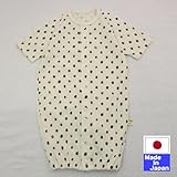 ふんわりフライス七分袖ツーウェイオール（てがき風水玉） (パープル)