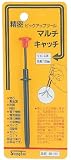 ストロングツール(Strong TooL) 精密マルチキャッチ 120mm ストレート 69-160
