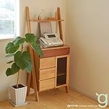 受注生産品 MC 幅63cm サイドボード 日本製 木製 grove