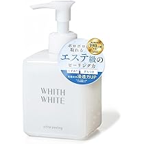 4点セット　新品未開封　ユーグレナ　one パワーリフティングクリーム Amazon.co.jp: 【公式】ユーグレナ one パワーリフティングクリーム