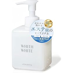 Amazon.co.jp: 【3ステップの贅沢夜ケア】フィス ホワイト 美白 化粧水