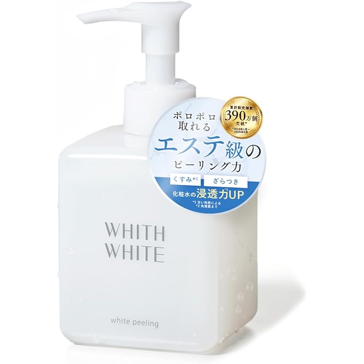 Amazon.co.jp: AMOXIA 【医薬部外品】KOYUKI 美白 ピーリングジェル