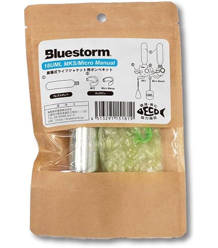 Amazon | ダイワ ライフジャケット対応 交換用ボンベキット 新基準