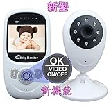 OSEI ベビーモニター 監視カメラ＋リモコン付きなモニターセット 双方向音声通信 赤ちゃん用カメラ 2.4inch