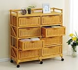 ランドリー（8杯ワイド）E48