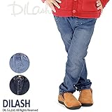 (ディラッシュ) DILASHストレッチデニムスキニーパンツ/秋 ベビー キッズ 男の子 110 ブルー