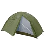 Amazon | アライテント（ARAI TENT） トレックライズ0（TREK RAIZ0