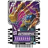 仮面ライダーガッチャード ライドケミートレカウエハース01 [15.CD1-015：ガッツショベル(コモン)](単品)※カードのみです。お菓子は付属しません。