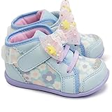 [ムーンスター] MoonStar キャロット B79 子供用スニーカー ベビーシューズ マジック式 サックス 13.0cm