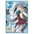 ブシロードスリーブコレクションHG (ハイグレード) Vol.739 艦隊これくしょん -艦これ- 『清霜』