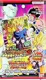 バンダイ (BANDAI) スーパードラゴンボールヒーローズ スターターパック ナメック星の激闘編 1BOX 12パック入り