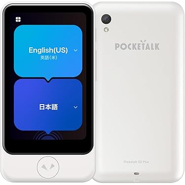【新品未使用】翻訳機 ポケトーク ChatGPT 138言語 多機能 AI 海外 新品未使用】翻訳機 ポケトーク ChatGPT 138言語 多機能 AI 海外