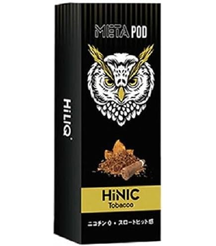Amazon | 『俺の超シリーズ』新メッシュコイル採用 ハイニク メタ