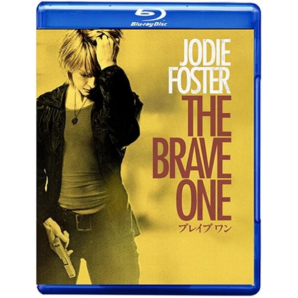 Amazon.co.jp: リベンジ・リスト [Blu-ray] : ジョン