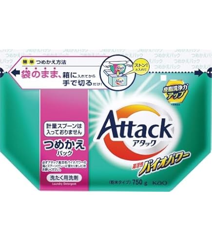 花王 アタックNEO 抗菌EX Wパワー 超特大つめかえ用 セット アタック Neo（ネオ）抗菌EX Wパワー 本体 400g | 花王公式通販 【My