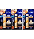 Amazon.co.jp: ニベア ディープモイスチャーリップ 無香料【医薬部外品