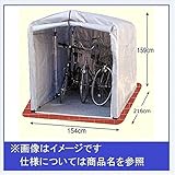 アルミス　替えシート　ゴムバンド付　3S-SV用