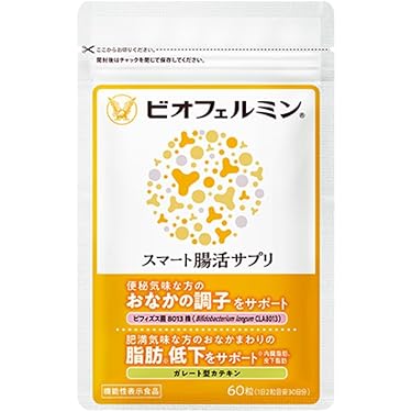 Amazon.co.jp 最新リリース: undefined の新着ランキングです。