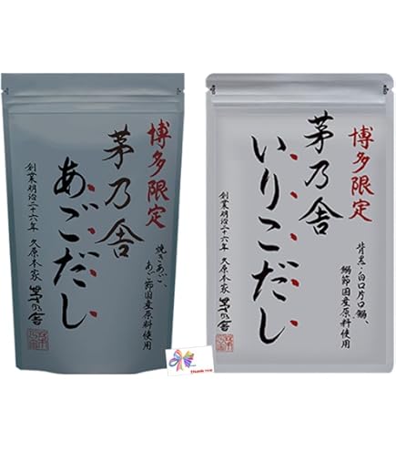 Amazon.co.jp: 博多限定 茅乃舎あごだし(8g x 5袋入り) : 食品・飲料