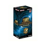 【未開封BOX】遊 戯 王 QUARTER CENTURY CHRONICLE side:PRIDE※24BOXご購入で、未開封カートン発送