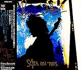 �X���C�h�E�I���E�W�X