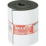 NRスポンジ 5mm厚 100×1000mm テープ付