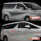oi-trading トヨタ アルファード/ヴェルファイア 30系 前期 後期 専用設計 ウィンドウトリム メッキ ガーニッシュ 【素材】SUS304ステンレス 鏡面仕上げ ウェザーストリップモール アクセサリー カスタム パーツ ALPHARD/VELLFIRE 外装 6P EX647