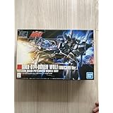 HGUC 144 ドーベンウルフ(ユニコーンver.)
