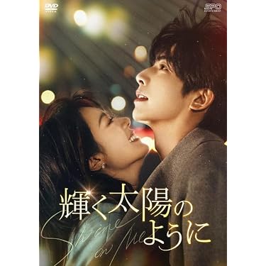 Amazon.co.jp 最新リリース: undefined の新着ランキングです。