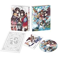映画 この素晴らしい世界に祝福を! 紅伝説 限定版
