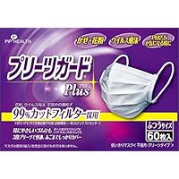 ピップ プリーツガードplus ふつうサイズ 60枚入