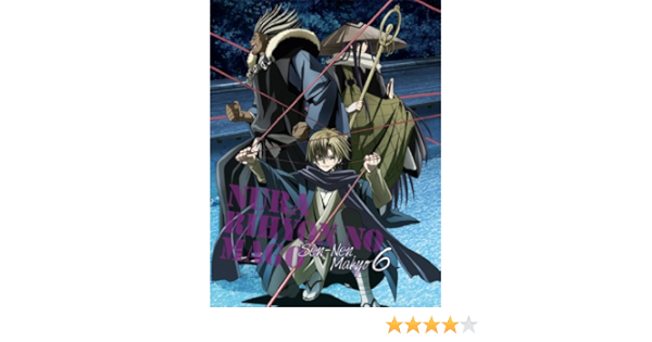 日本製 Blu Ray ぬらりひょんの孫 千年魔京 第6巻 Blu Ray Disc Tbr 送料無料 国内正規品 Ignitegospelchoir Org