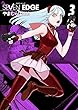 SEVEN EDGE コミック 1-3巻セット