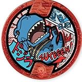 妖怪ウォッチ 妖怪メダル USAガム プラス ［2.ドジラ (メリケンメダル)※QRコード未使用］(単品)