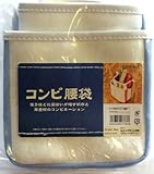 ＢＩＧＭＡＮコンビ腰袋ライトブルー