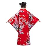 （キッズクール） Kids Cool 綿 女の子用 ?真?孔雀プリント着物 児童 公演 パフォーマンス 撮影 写真 服装