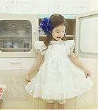 M.Z.L　高品質 プリンセス 子供 用 ドレス / ワンピース　キッズ 衣装 /　結婚式 発表会　フォーマル　演奏会 誕生日 卒園式 入園 女の子 (100cm, ホワイト)