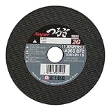 富士 切断砥石スーパーつるぎ105X2.0X15 FMSPT105 (10枚入り)