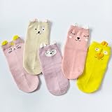 (ヘラサ)Herasa　キッズ ソックス　かわいい　ベビー　靴下　コットン　　5足セット　女の子　男の子 (M, G)