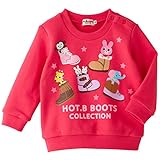 ミキハウスホットビスケッツ(mikihouse hotbiscuits) ホットビ ブーツコレクショントレーナー 120cm コーラルピンク（75）